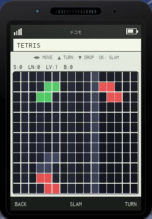Tetris